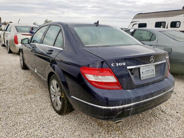 Photo 2 VIN: WDDGF8BB1BR137589 - MERCEDES-BENZ C 300 4MAT 