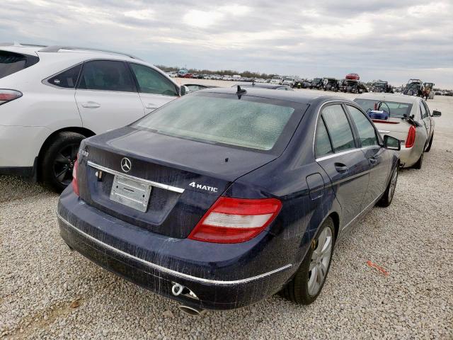 Photo 3 VIN: WDDGF8BB1BR137589 - MERCEDES-BENZ C 300 4MAT 