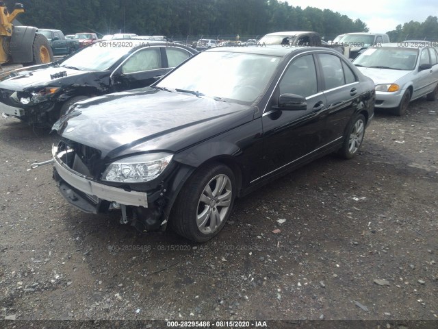 Photo 1 VIN: WDDGF8BB1BR138743 - MERCEDES-BENZ C-CLASS 