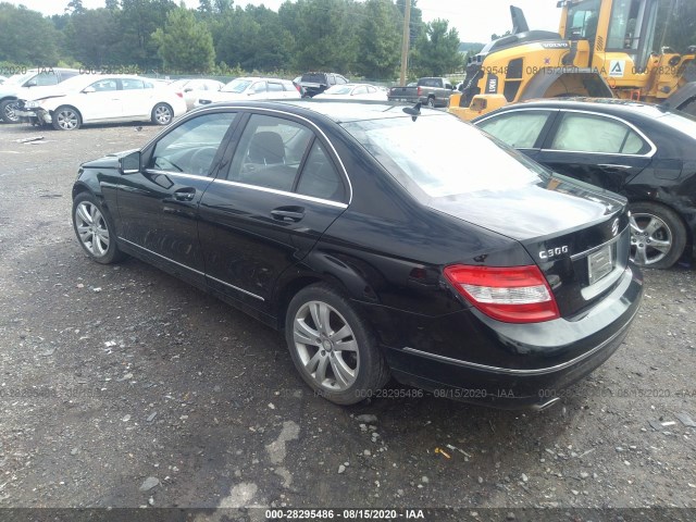 Photo 2 VIN: WDDGF8BB1BR138743 - MERCEDES-BENZ C-CLASS 