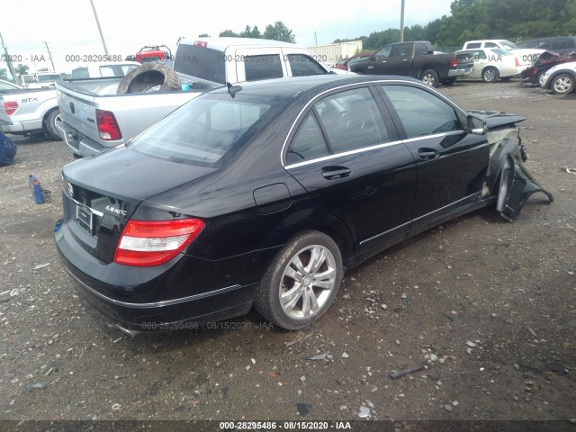 Photo 3 VIN: WDDGF8BB1BR138743 - MERCEDES-BENZ C-CLASS 