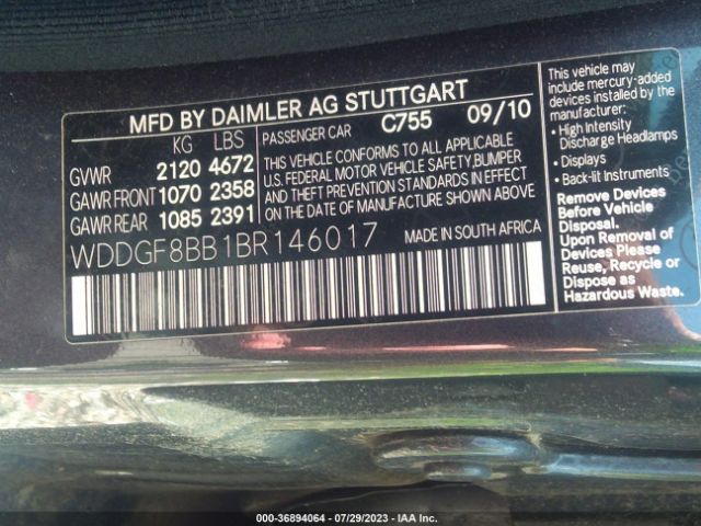 Photo 8 VIN: WDDGF8BB1BR146017 - MERCEDES-BENZ C 300 