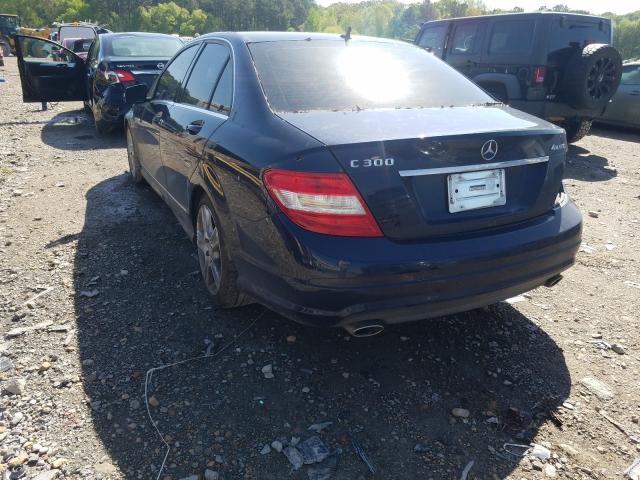 Photo 2 VIN: WDDGF8BB1BR146373 - MERCEDES-BENZ C 300 4MAT 