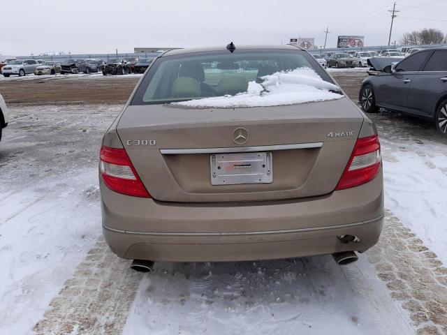 Photo 5 VIN: WDDGF8BB1BR147703 - MERCEDES-BENZ C 300 4MAT 