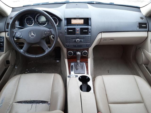 Photo 7 VIN: WDDGF8BB1BR147703 - MERCEDES-BENZ C 300 4MAT 