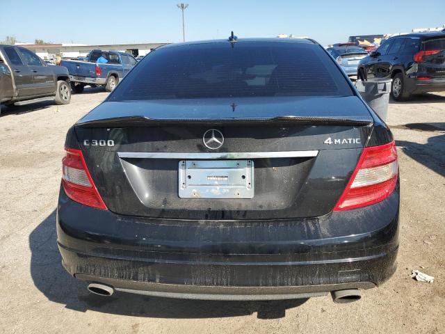 Photo 5 VIN: WDDGF8BB1BR158460 - MERCEDES-BENZ C 300 4MAT 