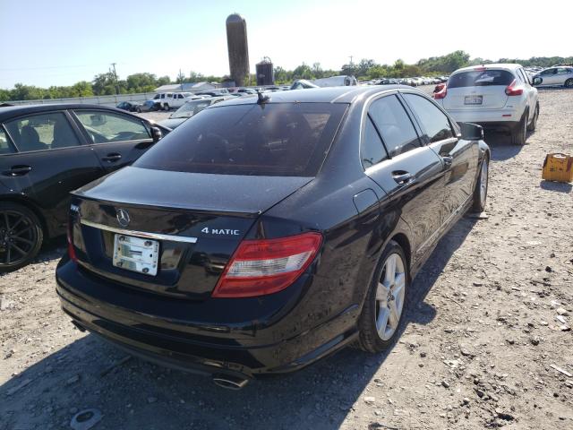 Photo 3 VIN: WDDGF8BB1BR159608 - MERCEDES-BENZ C 300 4MAT 