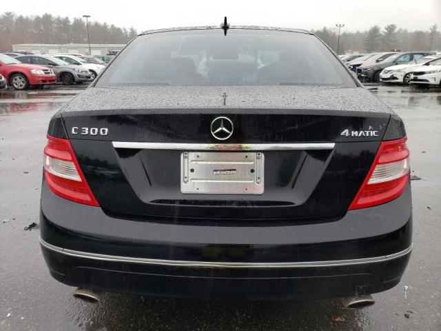 Photo 5 VIN: WDDGF8BB1BR166364 - MERCEDES-BENZ C-CLASS 