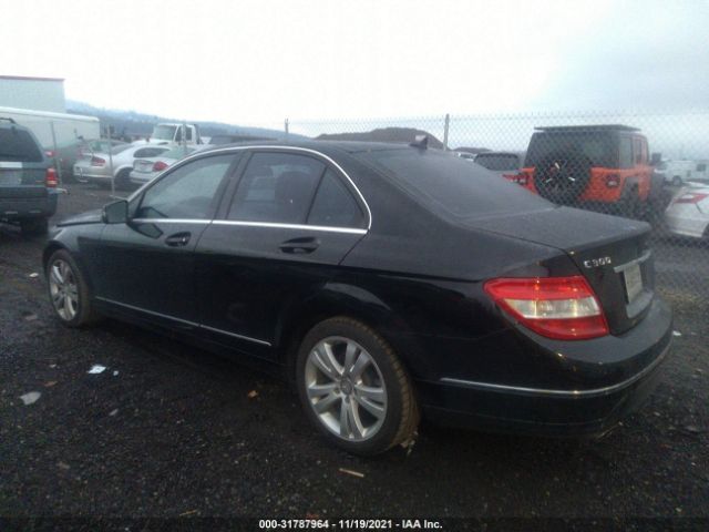 Photo 2 VIN: WDDGF8BB1BR167417 - MERCEDES-BENZ C-CLASS 