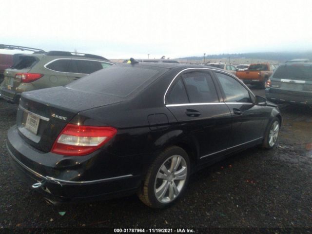 Photo 3 VIN: WDDGF8BB1BR167417 - MERCEDES-BENZ C-CLASS 