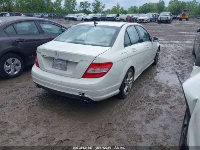 Photo 3 VIN: WDDGF8BB1BR168843 - MERCEDES-BENZ C 300 