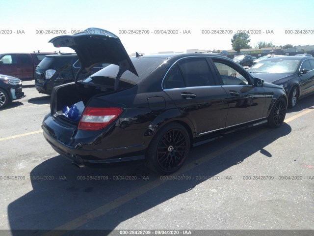 Photo 3 VIN: WDDGF8BB1BR168986 - MERCEDES-BENZ C-CLASS 