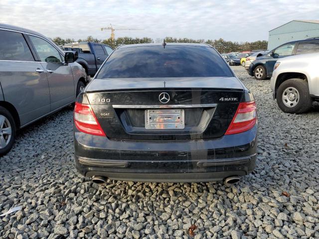 Photo 5 VIN: WDDGF8BB1BR181995 - MERCEDES-BENZ C 300 4MAT 