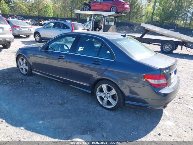 Photo 2 VIN: WDDGF8BB1BR186369 - MERCEDES-BENZ C 300 