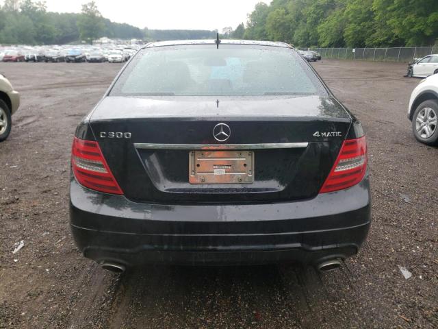 Photo 5 VIN: WDDGF8BB1CA622752 - MERCEDES-BENZ C 300 4MAT 