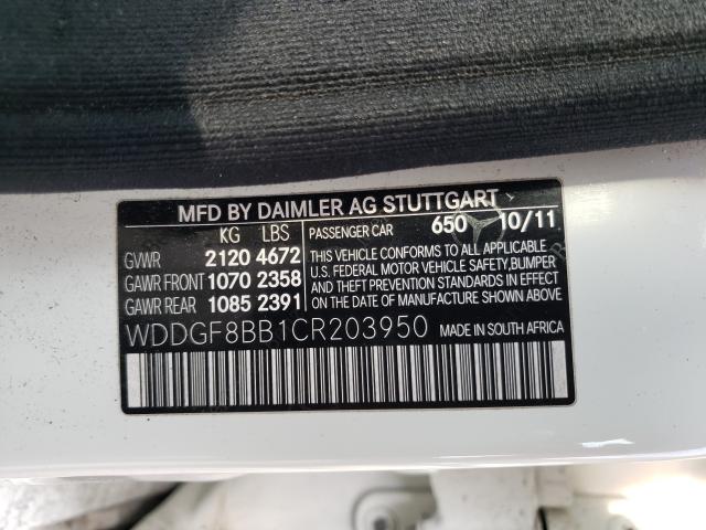 Photo 9 VIN: WDDGF8BB1CR203950 - MERCEDES-BENZ C 300 4MAT 