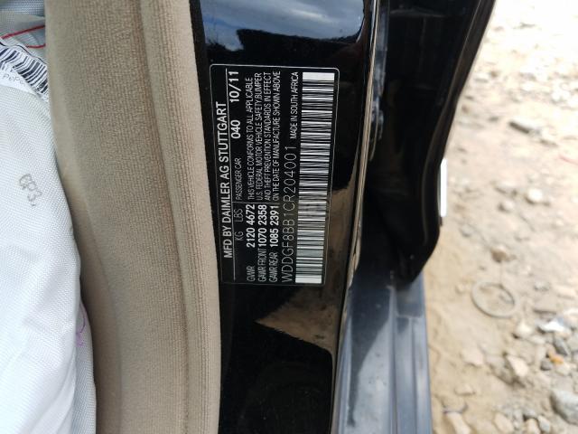 Photo 9 VIN: WDDGF8BB1CR204001 - MERCEDES-BENZ C 300 4MAT 