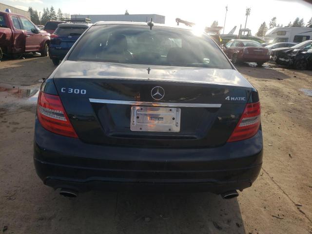 Photo 5 VIN: WDDGF8BB1CR226418 - MERCEDES-BENZ C 300 4MAT 