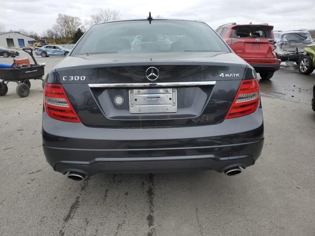 Photo 5 VIN: WDDGF8BB1CR227326 - MERCEDES-BENZ C-CLASS 