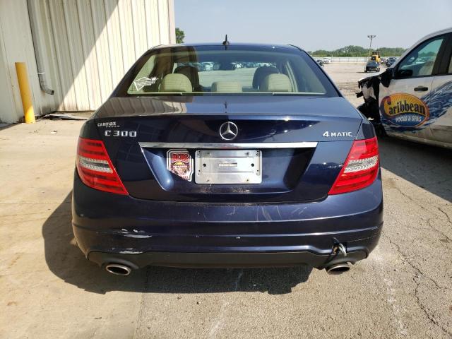 Photo 5 VIN: WDDGF8BB1CR232400 - MERCEDES-BENZ C 300 4MAT 