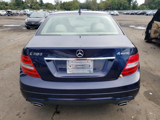 Photo 5 VIN: WDDGF8BB1CR237631 - MERCEDES-BENZ C 300 4MAT 