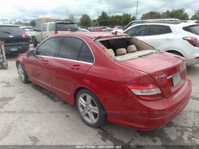 Photo 2 VIN: WDDGF8BB2AF368971 - MERCEDES-BENZ C-CLASS 