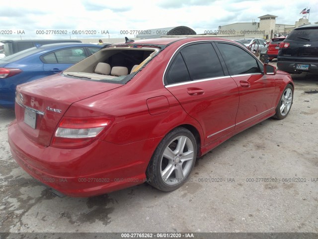 Photo 3 VIN: WDDGF8BB2AF368971 - MERCEDES-BENZ C-CLASS 