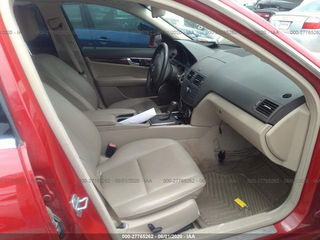 Photo 4 VIN: WDDGF8BB2AF368971 - MERCEDES-BENZ C-CLASS 