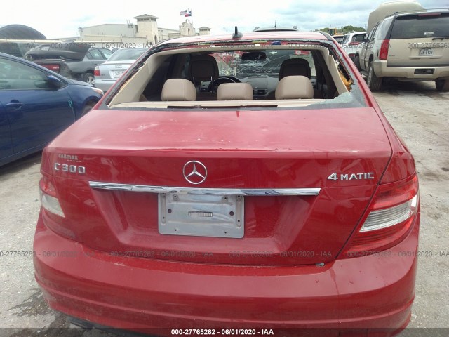 Photo 5 VIN: WDDGF8BB2AF368971 - MERCEDES-BENZ C-CLASS 