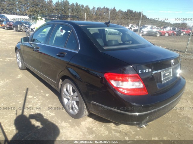 Photo 2 VIN: WDDGF8BB2AF405422 - MERCEDES-BENZ C-CLASS 