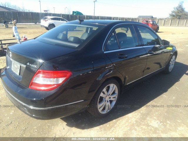 Photo 3 VIN: WDDGF8BB2AF405422 - MERCEDES-BENZ C-CLASS 