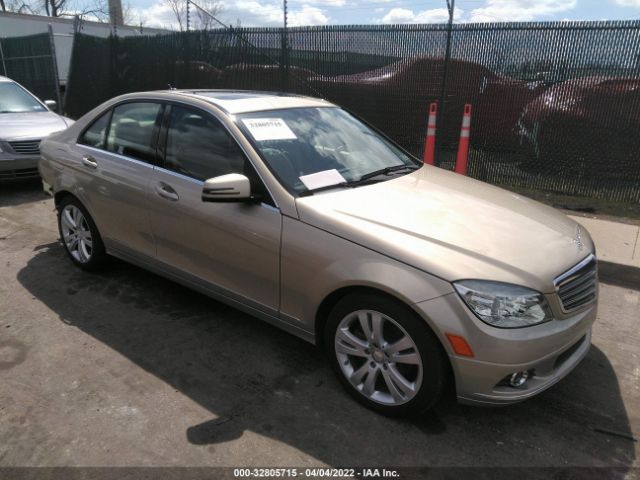 Photo 0 VIN: WDDGF8BB2AF408014 - MERCEDES-BENZ C-CLASS 