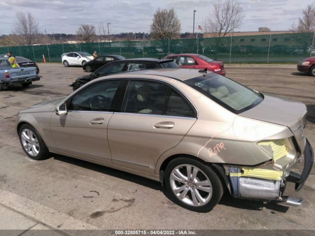 Photo 2 VIN: WDDGF8BB2AF408014 - MERCEDES-BENZ C-CLASS 