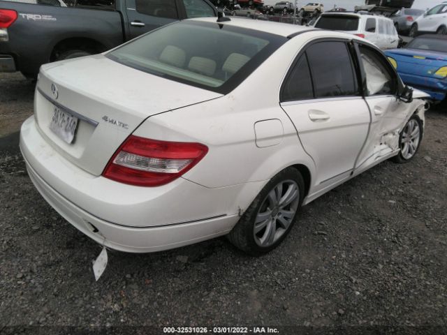 Photo 3 VIN: WDDGF8BB2AF435410 - MERCEDES-BENZ C-CLASS 