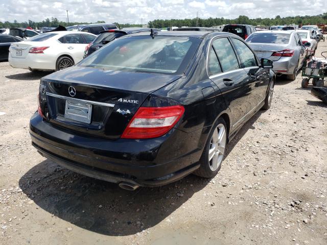 Photo 3 VIN: WDDGF8BB2AF438100 - MERCEDES-BENZ C 300 4MAT 