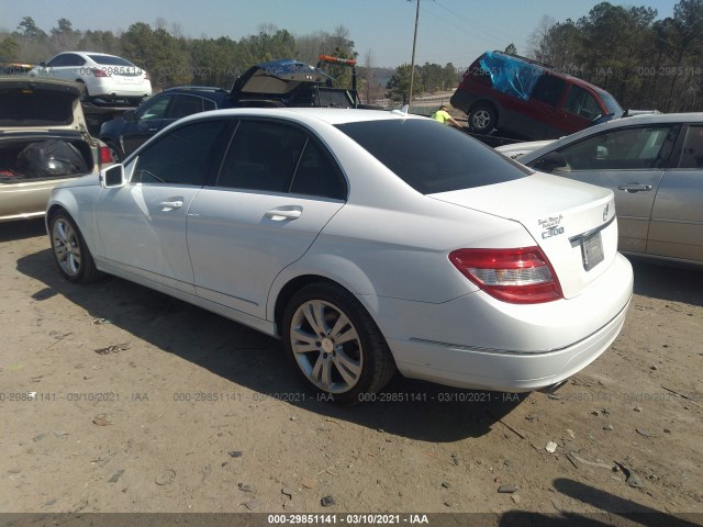 Photo 2 VIN: WDDGF8BB2AF466219 - VOLKSWAGEN PASSAT 