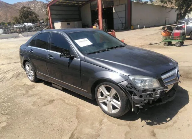 Photo 0 VIN: WDDGF8BB2AF474823 - MERCEDES-BENZ C-CLASS 