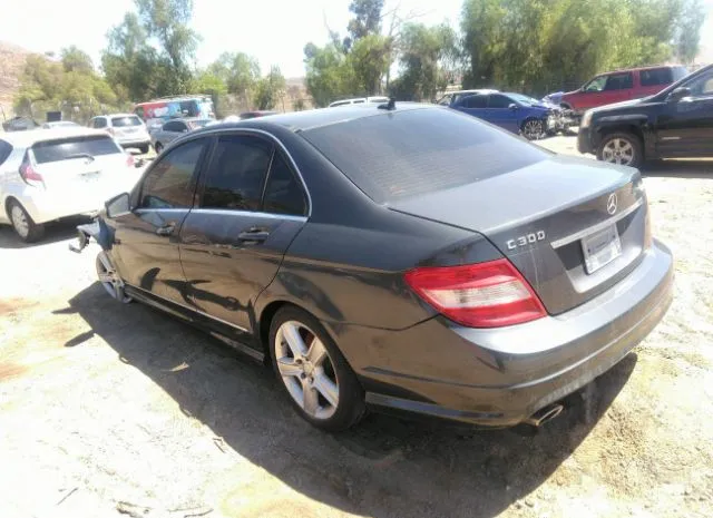 Photo 2 VIN: WDDGF8BB2AF474823 - MERCEDES-BENZ C-CLASS 