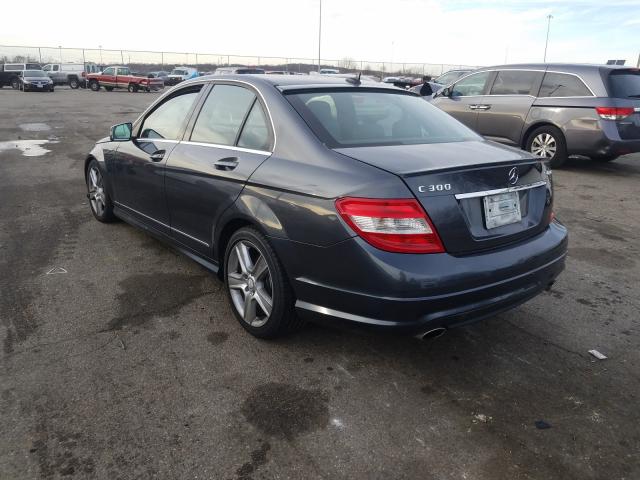 Photo 2 VIN: WDDGF8BB2AF488379 - MERCEDES-BENZ C 300 4MAT 