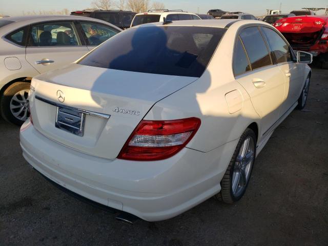 Photo 3 VIN: WDDGF8BB2AF494621 - MERCEDES-BENZ C 300 4MAT 