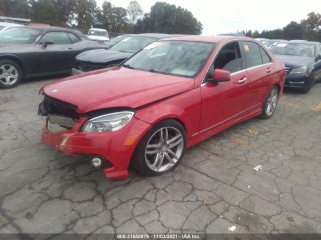 Photo 1 VIN: WDDGF8BB2AR090815 - MERCEDES-BENZ C-CLASS 