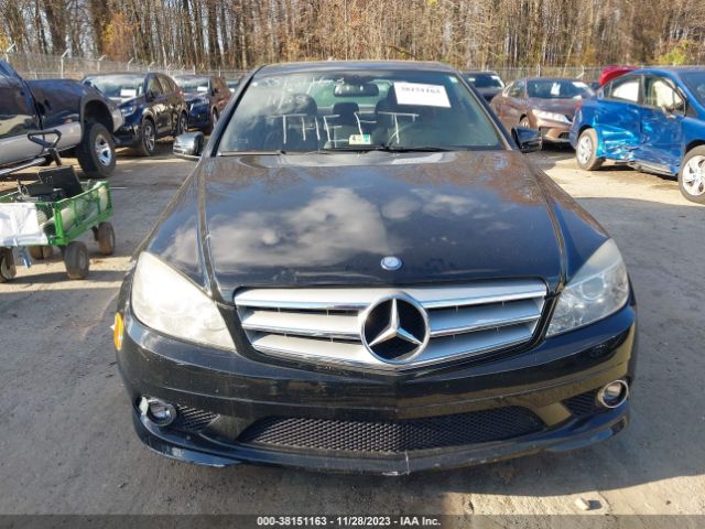 Photo 5 VIN: WDDGF8BB2AR091141 - MERCEDES-BENZ C 300 