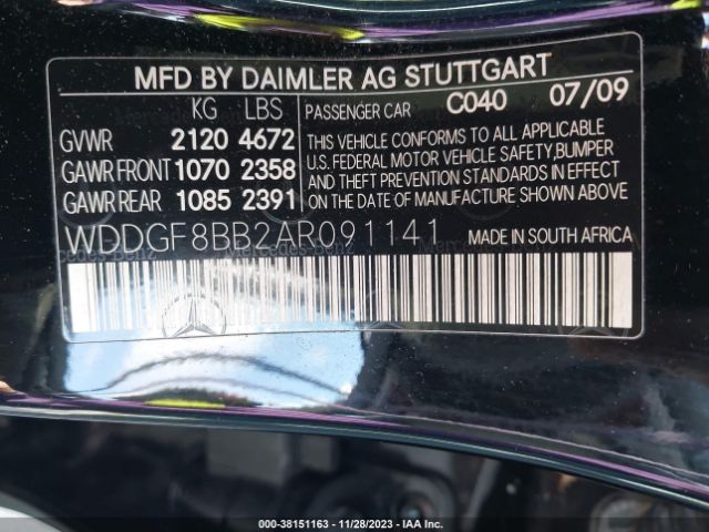 Photo 8 VIN: WDDGF8BB2AR091141 - MERCEDES-BENZ C 300 