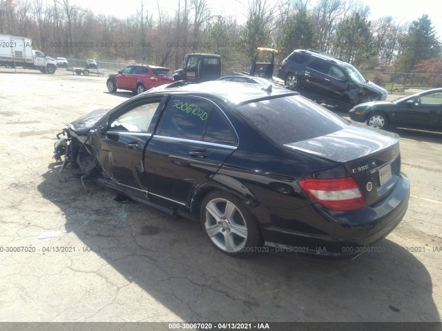 Photo 2 VIN: WDDGF8BB2AR091334 - MERCEDES-BENZ C-CLASS 