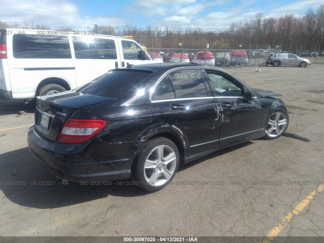 Photo 3 VIN: WDDGF8BB2AR091334 - MERCEDES-BENZ C-CLASS 