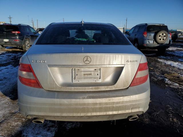 Photo 5 VIN: WDDGF8BB2AR102025 - MERCEDES-BENZ C 300 4MAT 