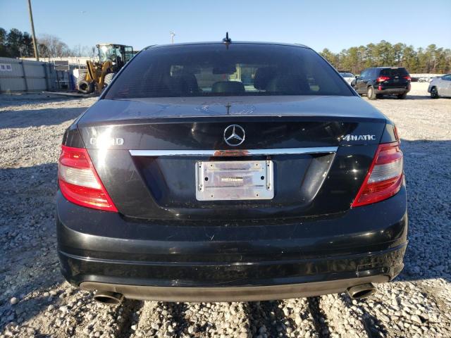 Photo 5 VIN: WDDGF8BB2AR104325 - MERCEDES-BENZ C-CLASS 