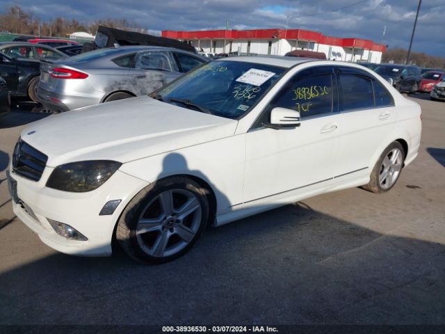 Photo 1 VIN: WDDGF8BB2AR104700 - MERCEDES-BENZ C 300 