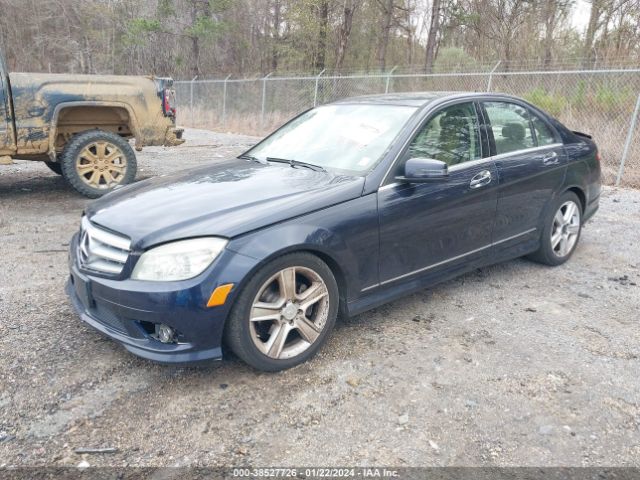 Photo 1 VIN: WDDGF8BB2AR127023 - MERCEDES-BENZ C 300 