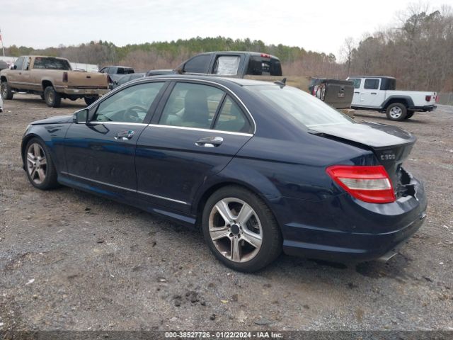 Photo 2 VIN: WDDGF8BB2AR127023 - MERCEDES-BENZ C 300 